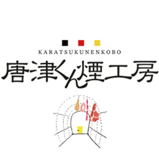 S logo2