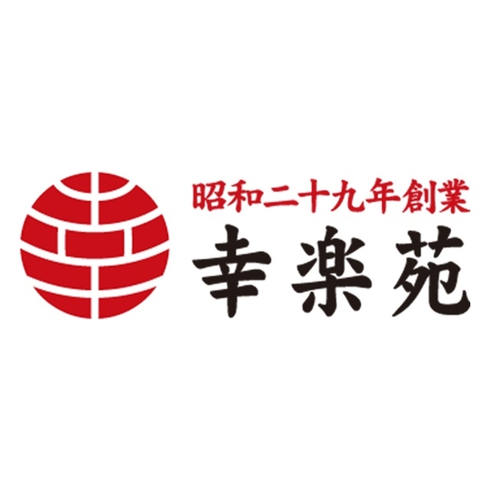 Kourakuen logo