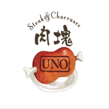 Logo nikukaiuno 01