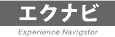 エクナビ