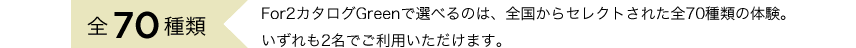 1_numberofxps