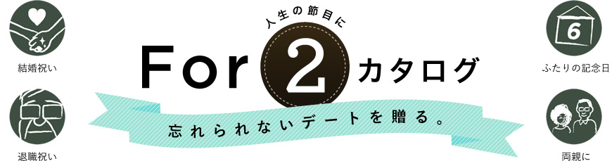 Main_header1