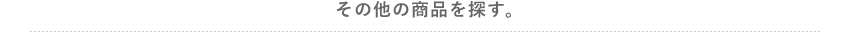 Other_title