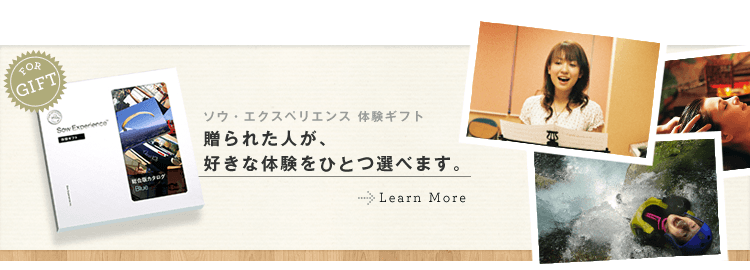 About