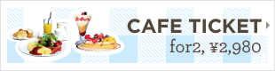 Cafe_310_80