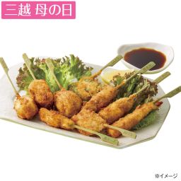 商品画像