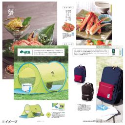 商品画像
