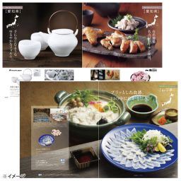 商品画像