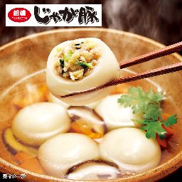 商品画像