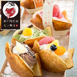 商品画像