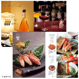 商品画像