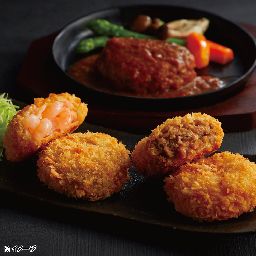 商品画像