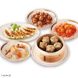 商品画像