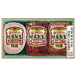 商品画像