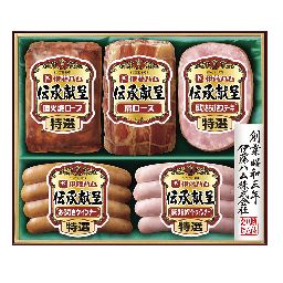 商品画像