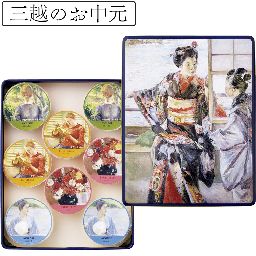 商品画像