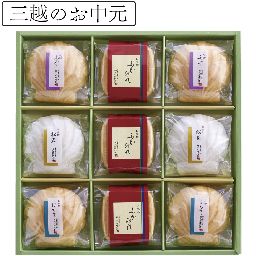 商品画像