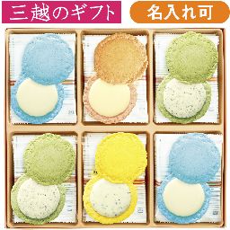 商品画像