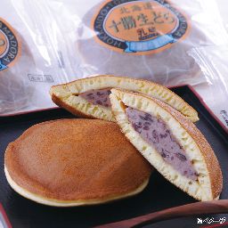 商品画像