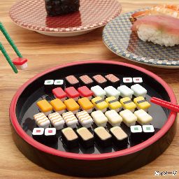商品画像
