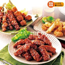 商品画像