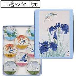 商品画像
