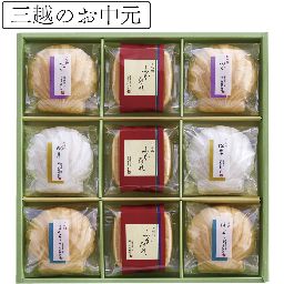 商品画像