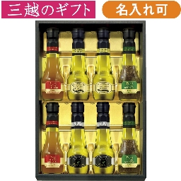 加工食品 ファミリーマートギフト ネット申込サービス