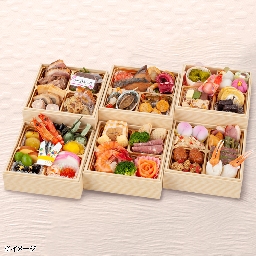 商品画像
