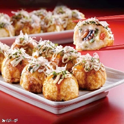 商品画像