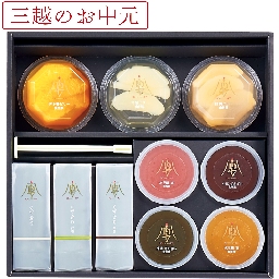 ファミリーマートギフト ネット申込サービス