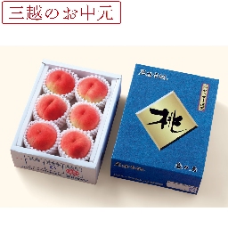 ファミリーマートギフト ネット申込サービス