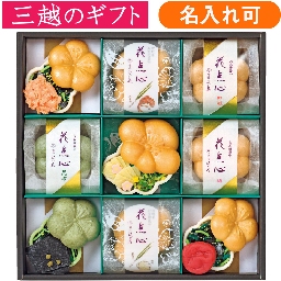 商品画像