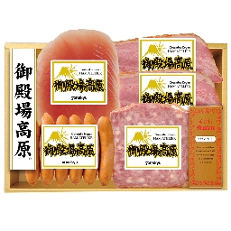 商品画像