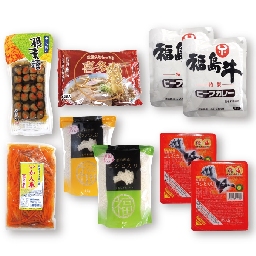 商品画像