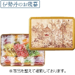 商品画像