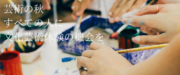 ミャンマーの人々を支えるために