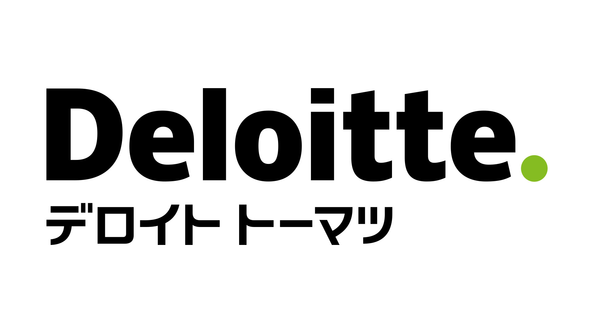 デロイト トーマツ コンサルティング合同会社 デロイト トーマツ コンサルティング合同会社