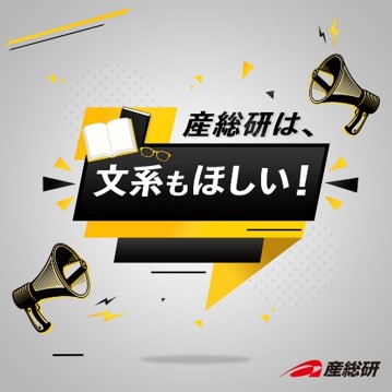 Meetup詳細 Shirucafe