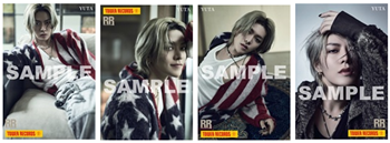 店舗受け取り特典