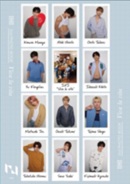 店舗受け取り特典