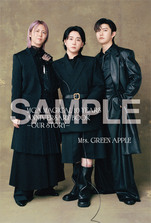 店舗受け取り特典