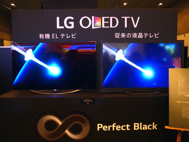 LG_スマートテレビ_曲面_Smart_TV_4K_OECD_EG9600_02