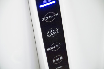 cado CLYTIA クリティア ウォーターダイレクト waterdirect ウォーターサーバー インプレ07