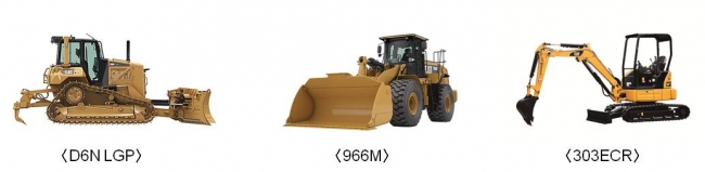 ピピラの乗り物天国