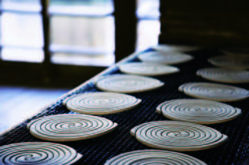 知ってた 天然素材 の蚊取り線香の作り方 Gp Part 2