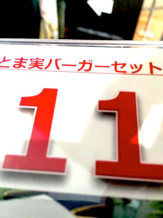 11825175_914300068630466_4924693141676711295_n