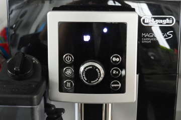 蒸らしながら淹れることで日本人好みの味が楽しめる「カフェ・ジャポーネ」に対応。