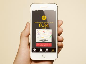 アルコールが検出されるとアラートが表示される