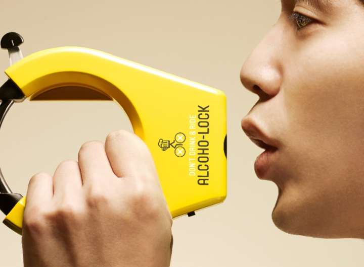 試した】お酒を飲むとカギ開かない!自転車の飲酒運転を撲滅 &GP